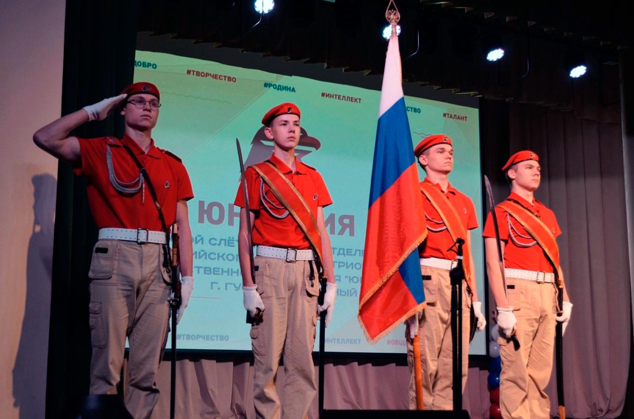 Служить России суждено тебе и мне