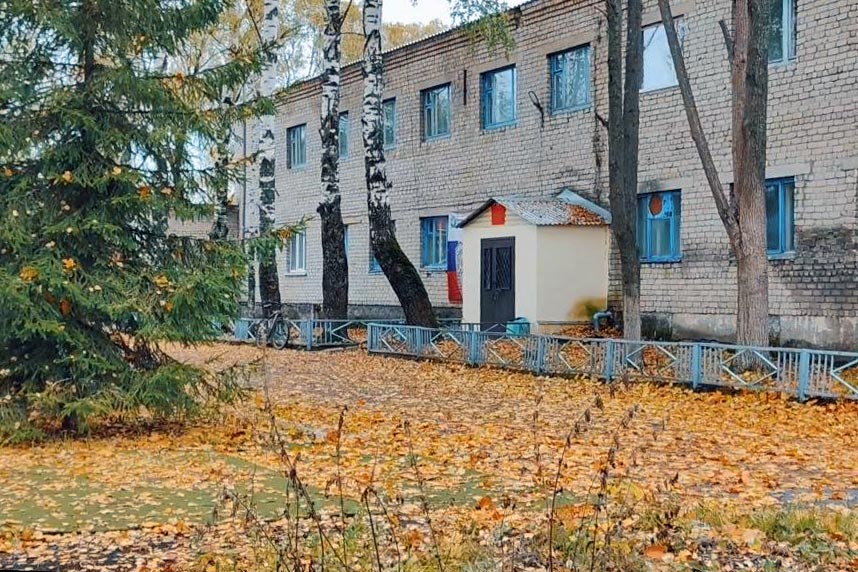 Об организации Армейская академия